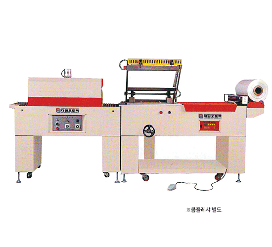 L-Type 수축포장기(반자동)